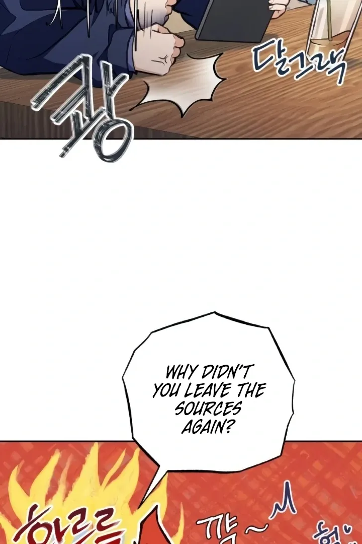 Read The perfect one, Dain chapter 11 image 34 on Lezhin