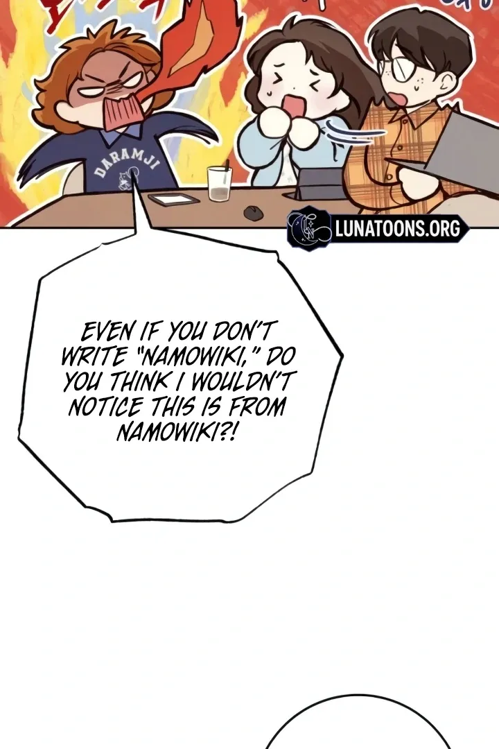 Read The perfect one, Dain chapter 11 image 35 on Lezhin