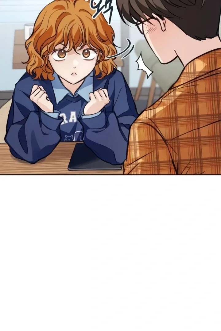 Read The perfect one, Dain chapter 11 image 46 on Lezhin