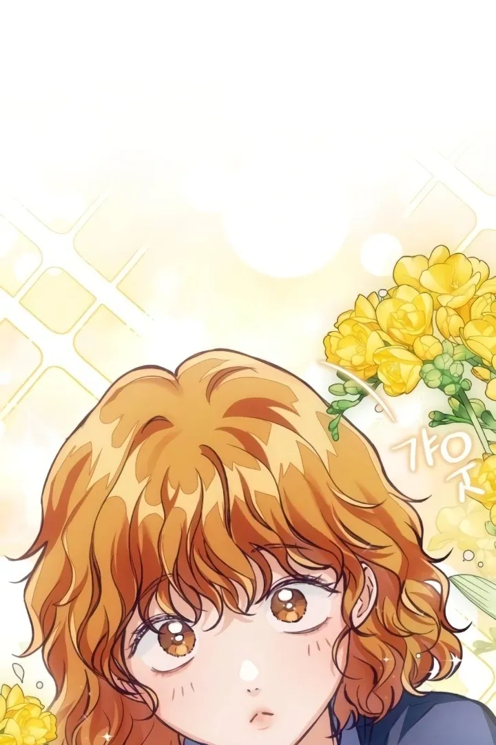 Read The perfect one, Dain chapter 11 image 48 on Lezhin