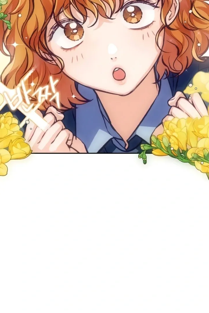Read The perfect one, Dain chapter 11 image 52 on Lezhin