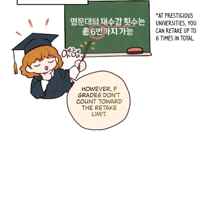 Read The perfect one, Dain chapter 11 image 56 on Lezhin