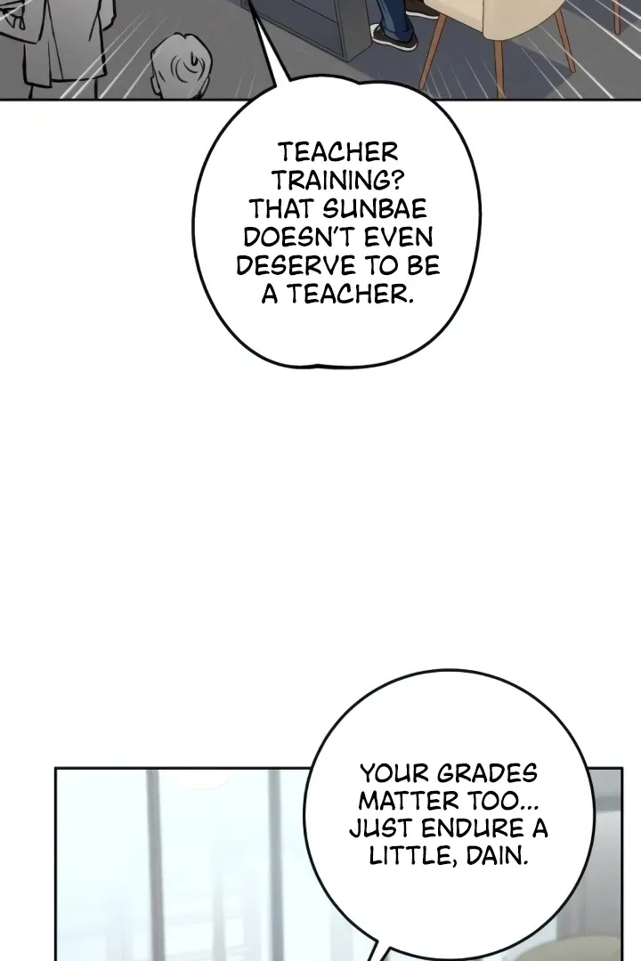 Read The perfect one, Dain chapter 11 image 59 on Lezhin