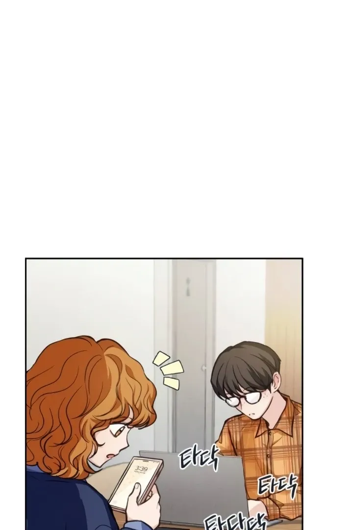 Read The perfect one, Dain chapter 11 image 65 on Lezhin