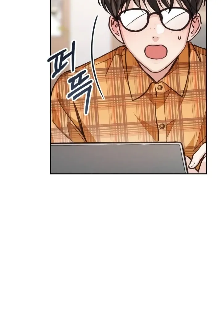 Read The perfect one, Dain chapter 11 image 67 on Lezhin