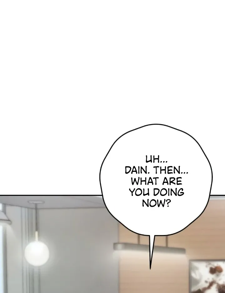 Read The perfect one, Dain chapter 11 image 69 on Lezhin