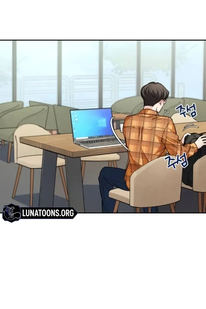 Read The perfect one, Dain chapter 11 image 74 on Lezhin