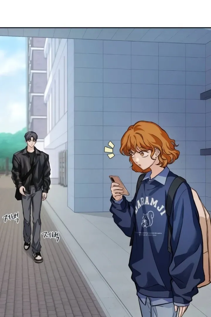 Read The perfect one, Dain chapter 11 image 77 on Lezhin