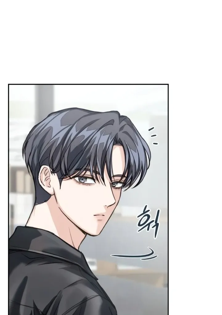 Read The perfect one, Dain chapter 11 image 82 on Lezhin