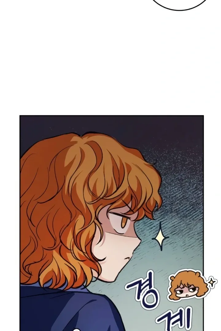 Read The perfect one, Dain chapter 11 image 87 on Lezhin