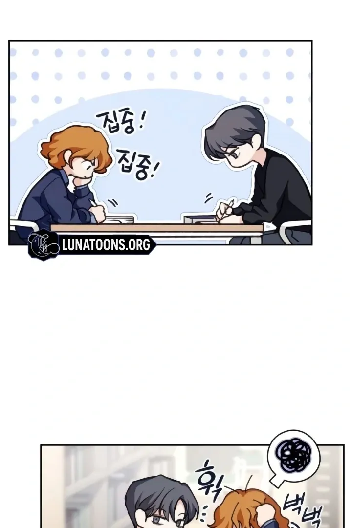Read The perfect one, Dain chapter 11 image 89 on Lezhin