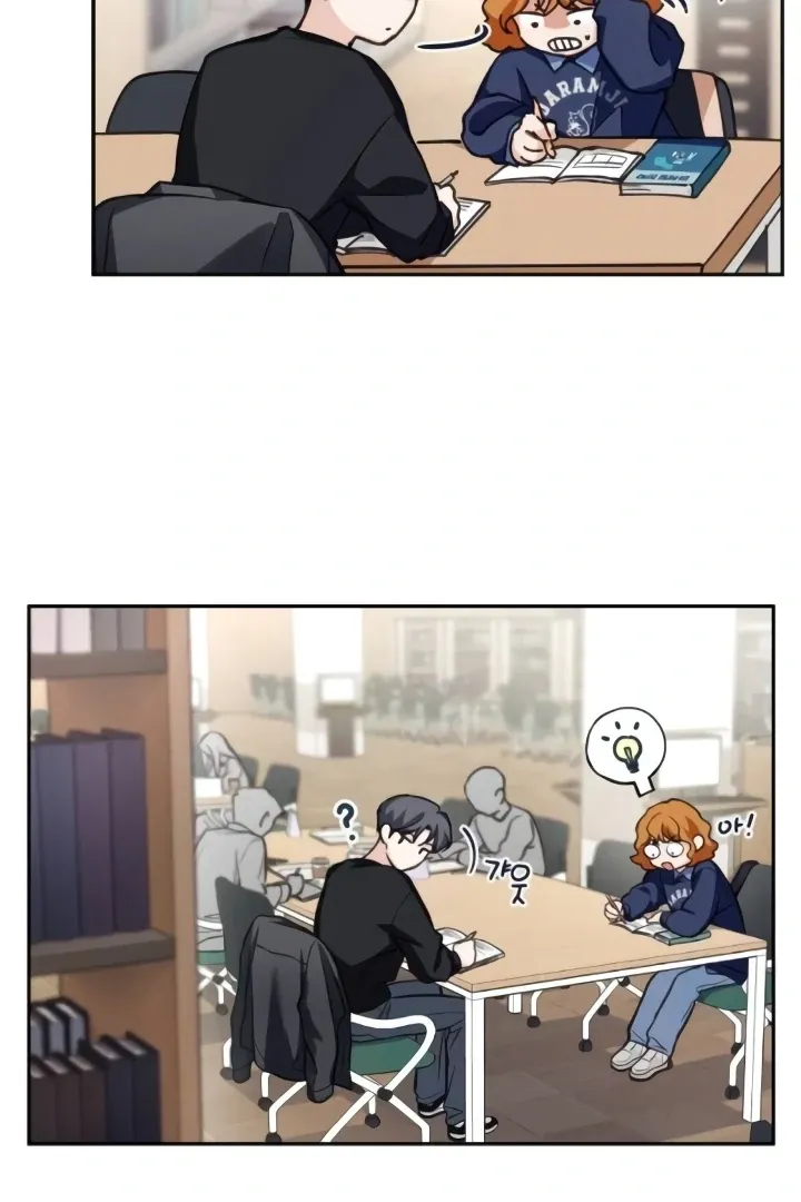Read The perfect one, Dain chapter 11 image 90 on Lezhin