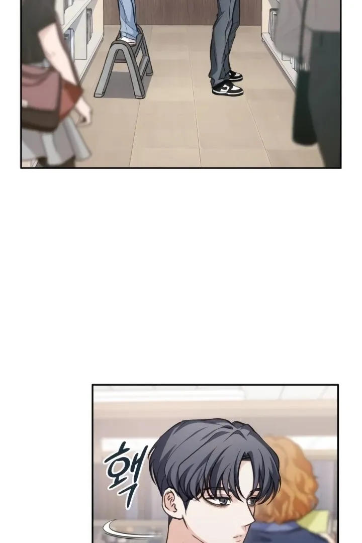 Read The perfect one, Dain chapter 11 image 92 on Lezhin