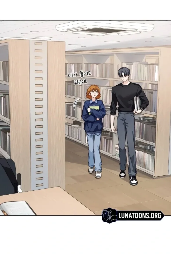 Read The perfect one, Dain chapter 11 image 95 on Lezhin