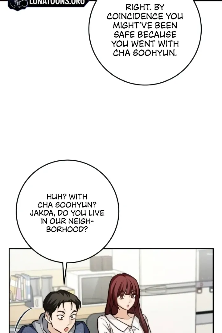 Read The perfect one, Dain chapter 12 image 100 on Lezhin