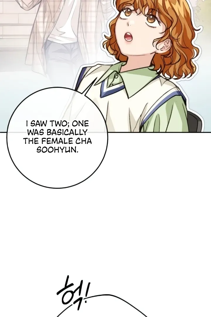 Read The perfect one, Dain chapter 12 image 103 on Lezhin