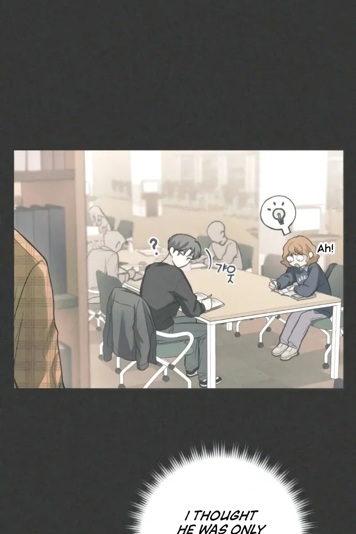 Read The perfect one, Dain chapter 12 image 11 on Lezhin