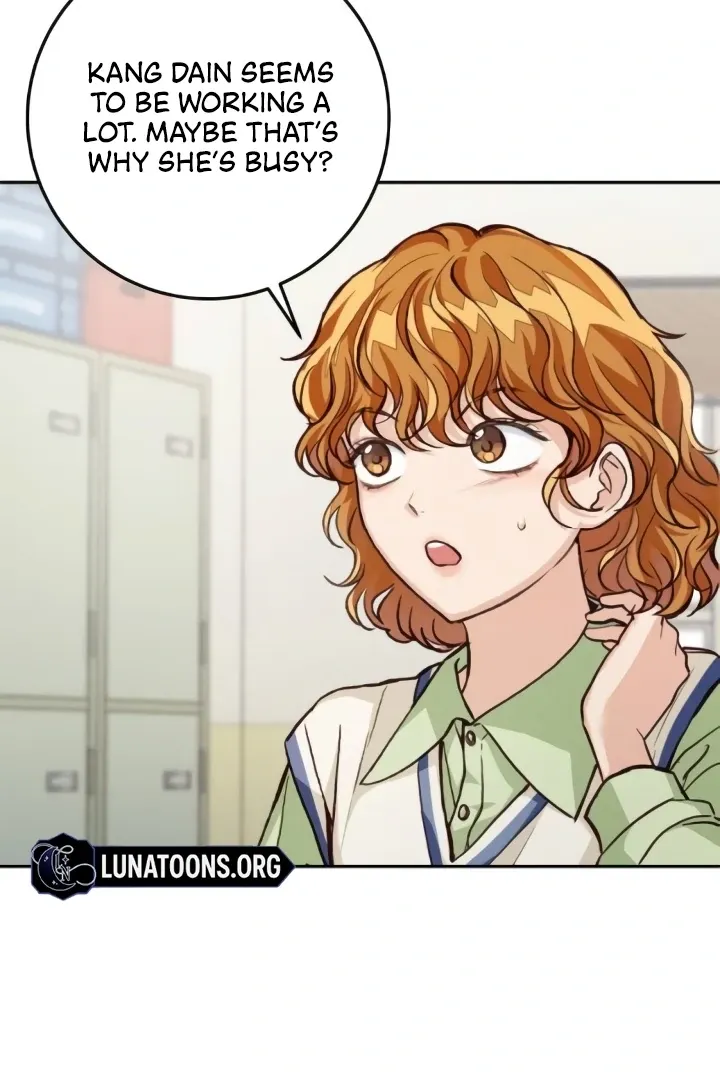 Read The perfect one, Dain chapter 12 image 116 on Lezhin