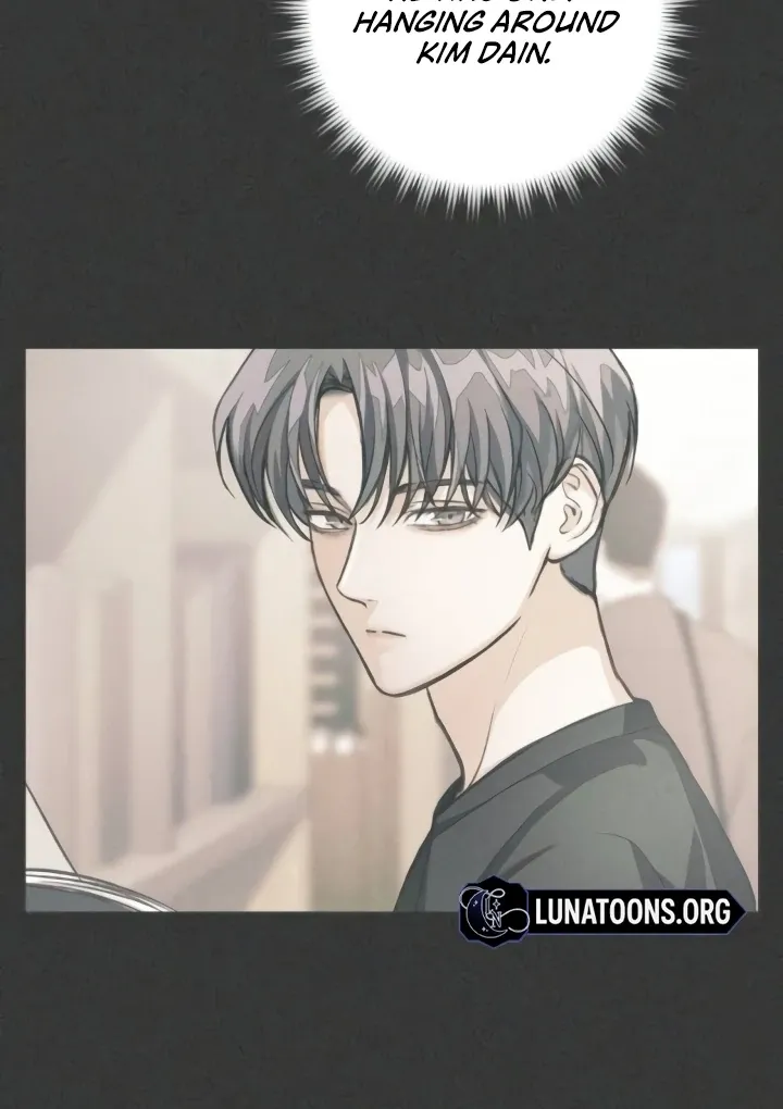 Read The perfect one, Dain chapter 12 image 12 on Lezhin