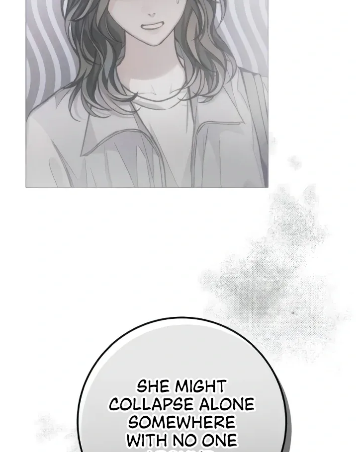 Read The perfect one, Dain chapter 12 image 121 on Lezhin