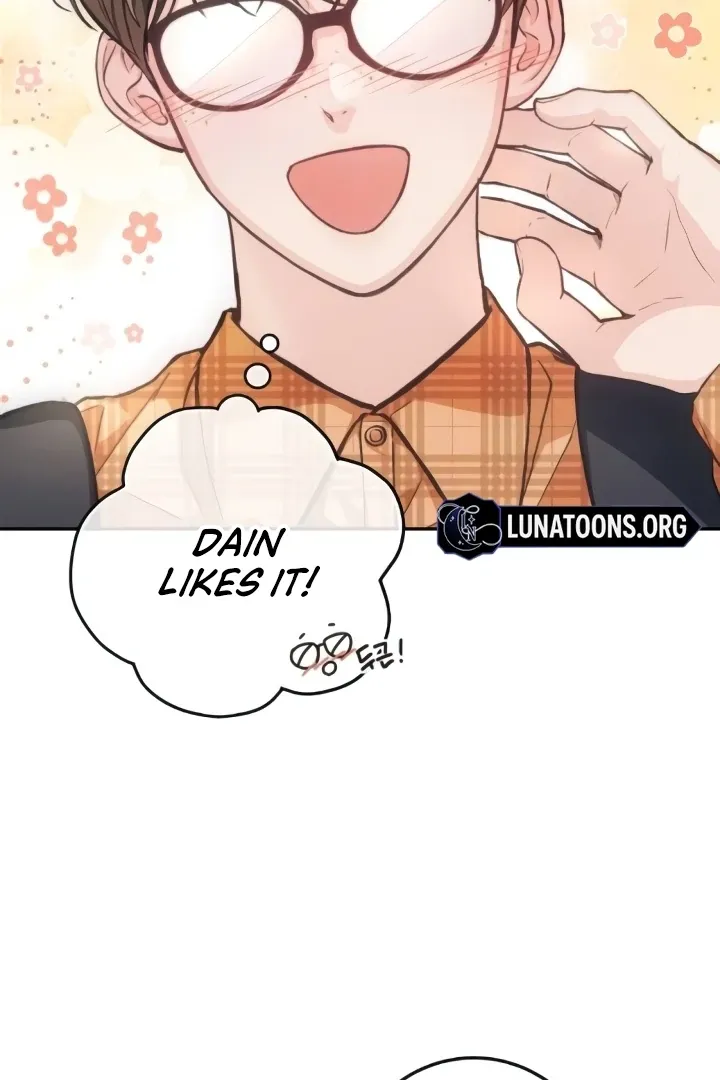 Read The perfect one, Dain chapter 12 image 21 on Lezhin