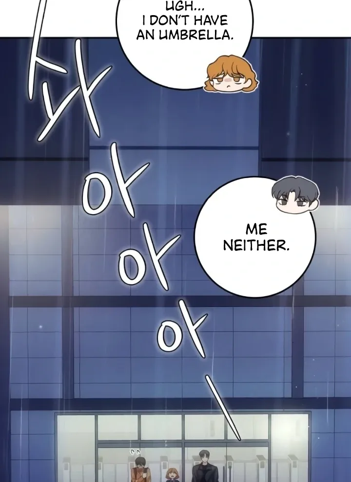 Read The perfect one, Dain chapter 12 image 24 on Lezhin