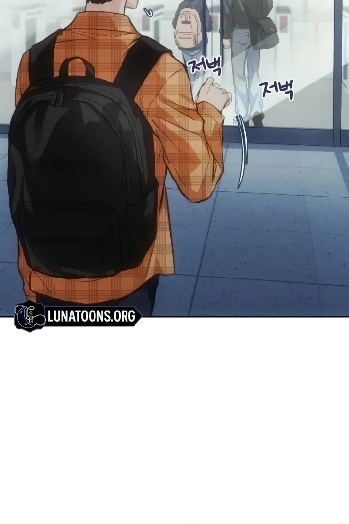 Read The perfect one, Dain chapter 12 image 29 on Lezhin