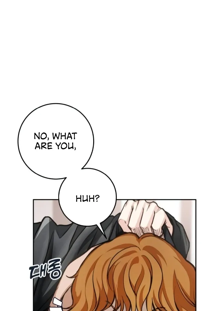 Read The perfect one, Dain chapter 12 image 3 on Lezhin