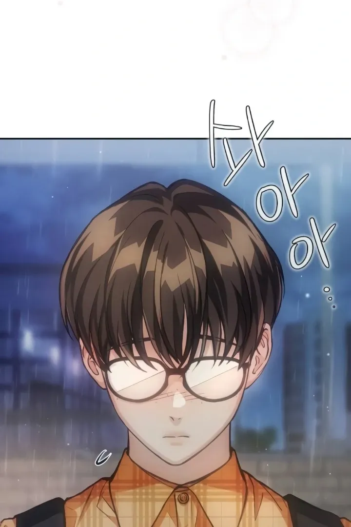 Read The perfect one, Dain chapter 12 image 34 on Lezhin