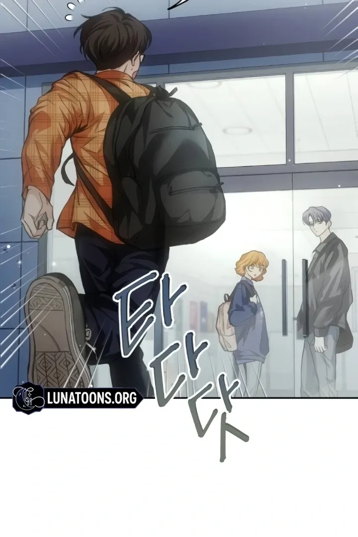 Read The perfect one, Dain chapter 12 image 37 on Lezhin
