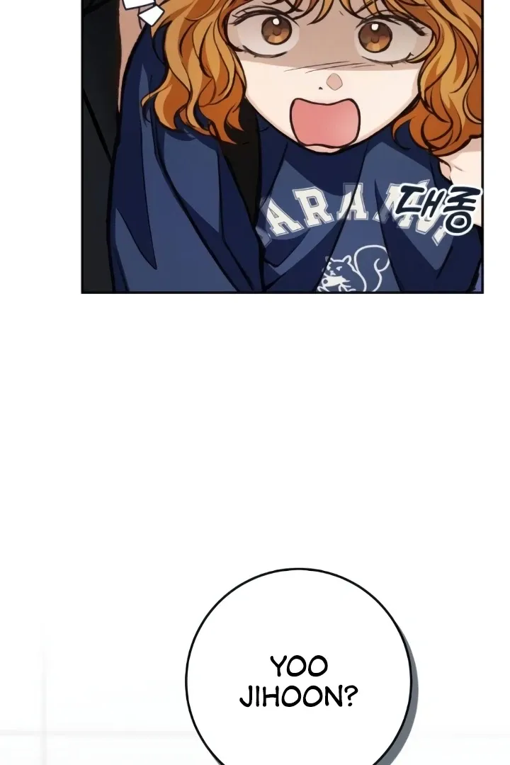 Read The perfect one, Dain chapter 12 image 4 on Lezhin
