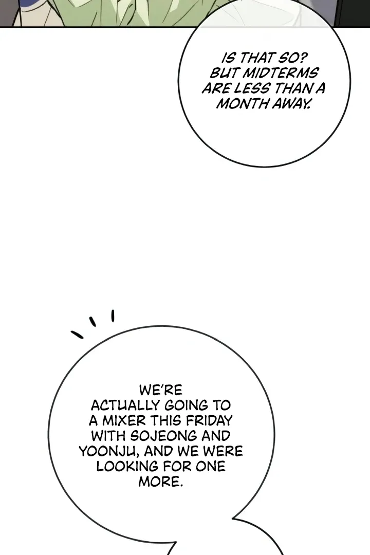 Read The perfect one, Dain chapter 12 image 48 on Lezhin