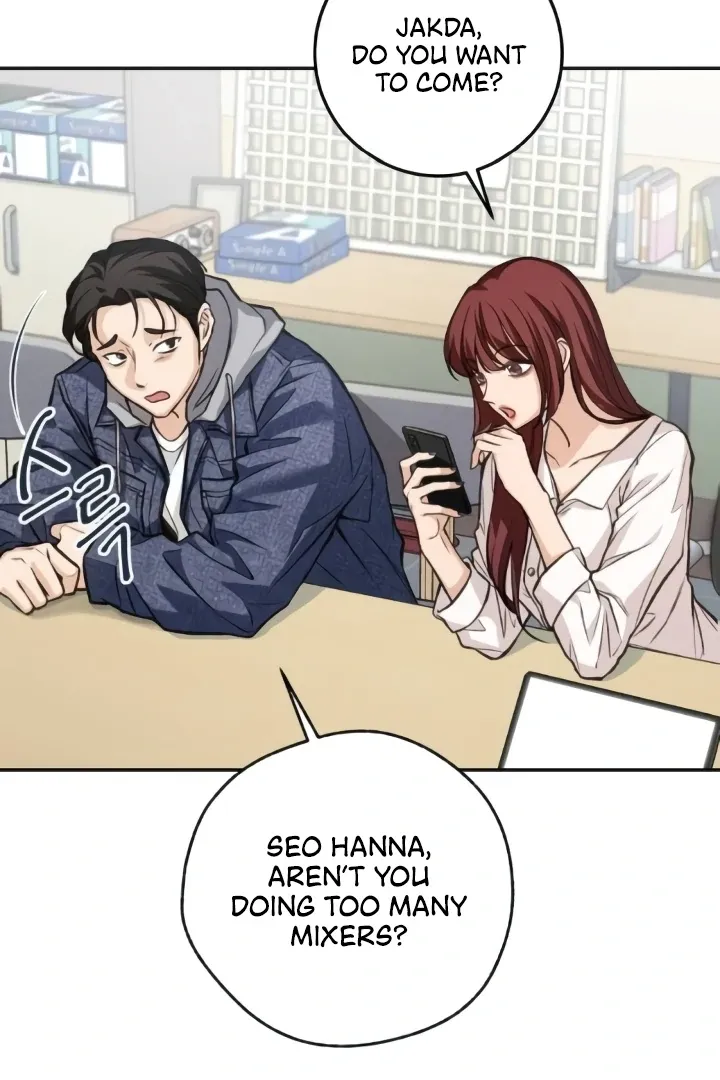 Read The perfect one, Dain chapter 12 image 49 on Lezhin