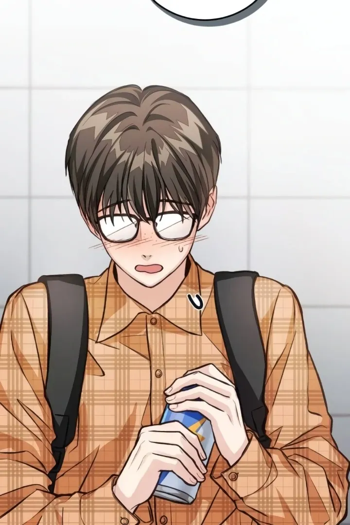 Read The perfect one, Dain chapter 12 image 5 on Lezhin