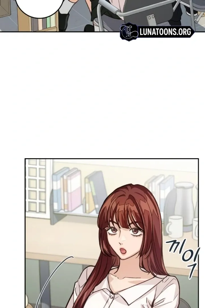 Read The perfect one, Dain chapter 12 image 56 on Lezhin