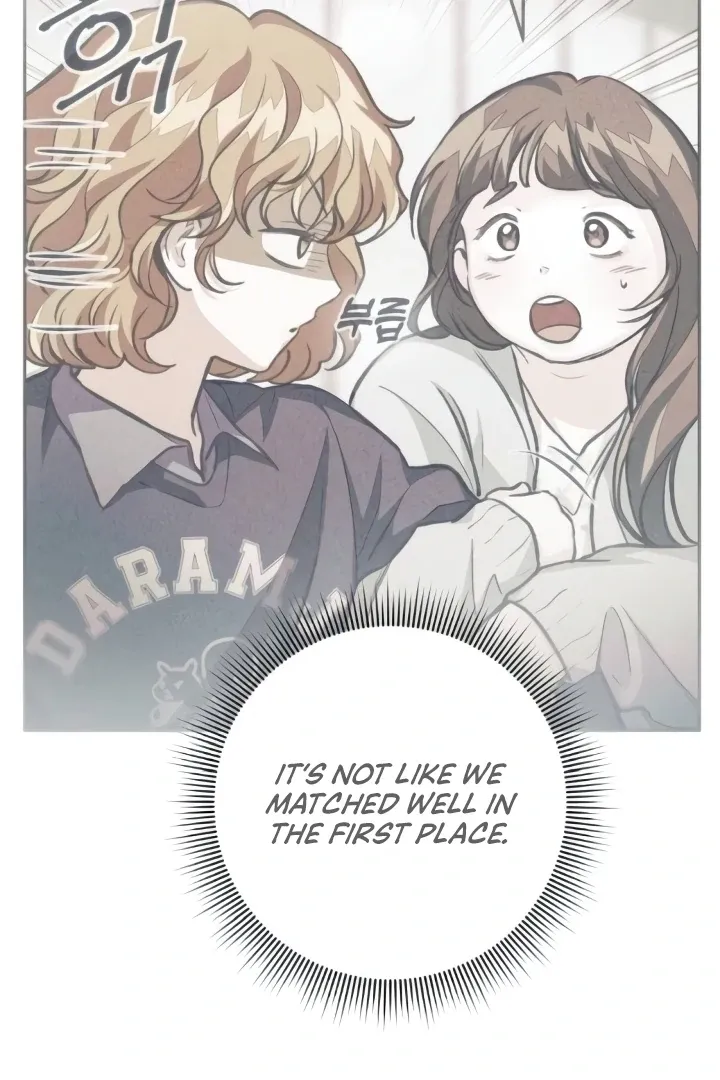 Read The perfect one, Dain chapter 12 image 61 on Lezhin
