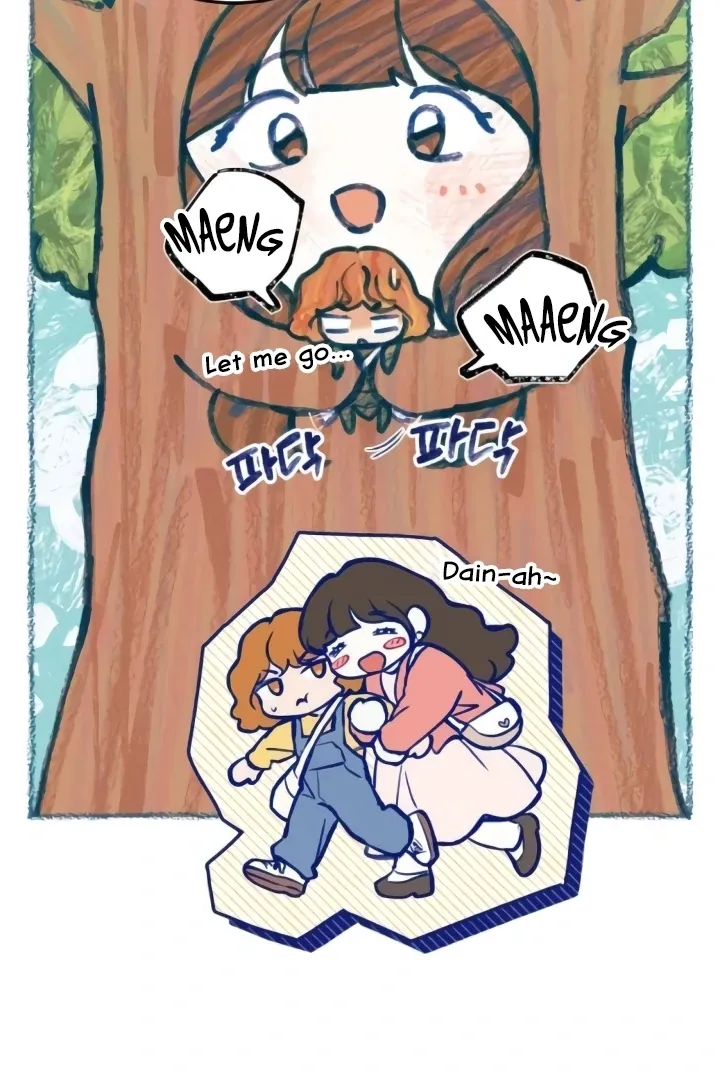Read The perfect one, Dain chapter 12 image 64 on Lezhin