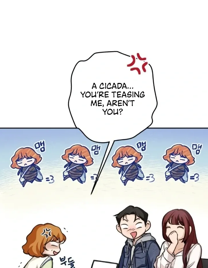 Read The perfect one, Dain chapter 12 image 65 on Lezhin