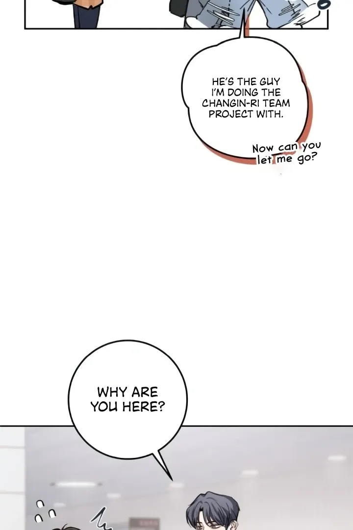 Read The perfect one, Dain chapter 12 image 7 on Lezhin