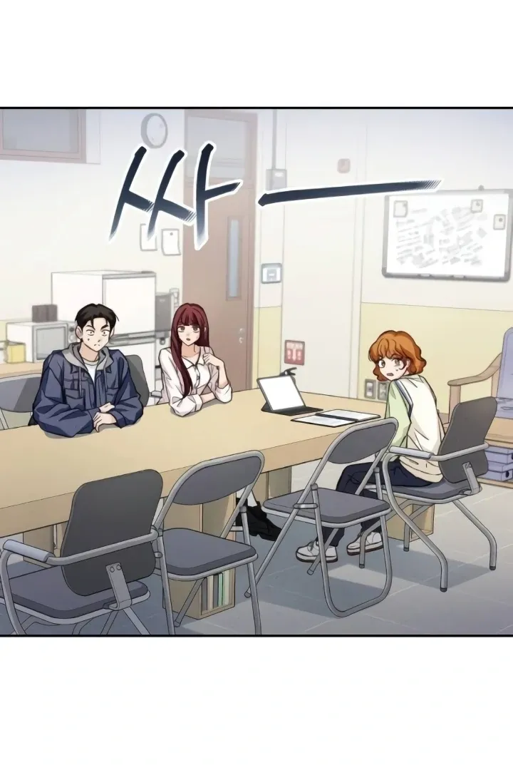 Read The perfect one, Dain chapter 12 image 70 on Lezhin