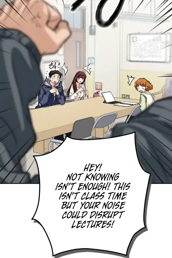 Read The perfect one, Dain chapter 12 image 74 on Lezhin