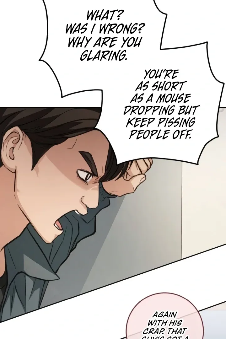 Read The perfect one, Dain chapter 12 image 76 on Lezhin