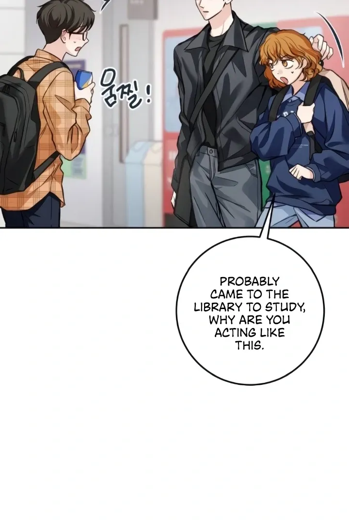 Read The perfect one, Dain chapter 12 image 8 on Lezhin