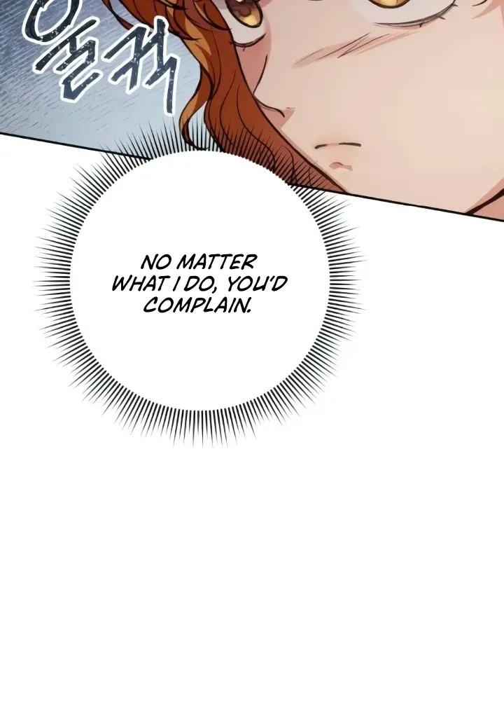 Read The perfect one, Dain chapter 12 image 80 on Lezhin