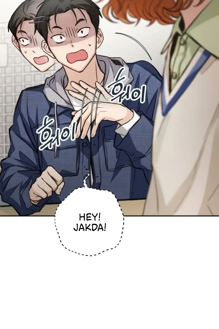 Read The perfect one, Dain chapter 12 image 83 on Lezhin