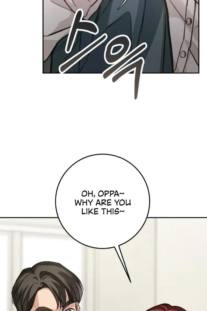 Read The perfect one, Dain chapter 12 image 86 on Lezhin