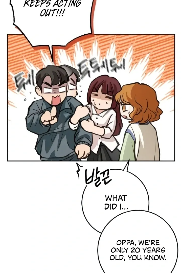 Read The perfect one, Dain chapter 12 image 88 on Lezhin