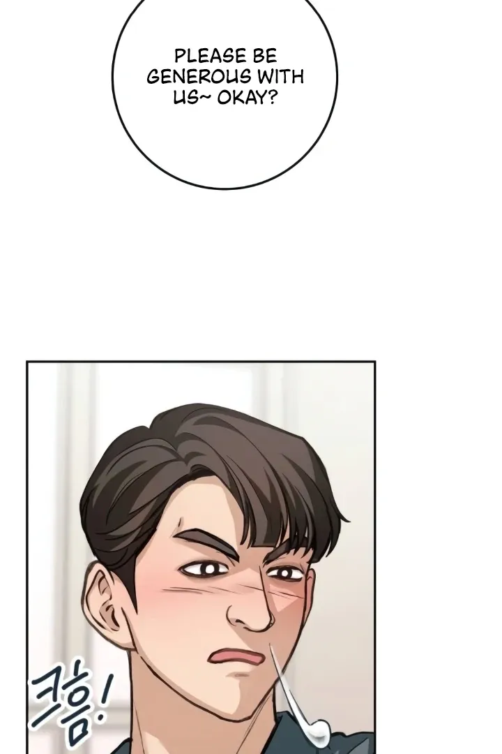 Read The perfect one, Dain chapter 12 image 90 on Lezhin