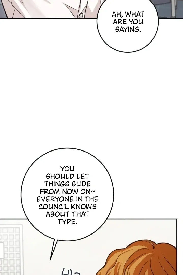 Read The perfect one, Dain chapter 12 image 96 on Lezhin