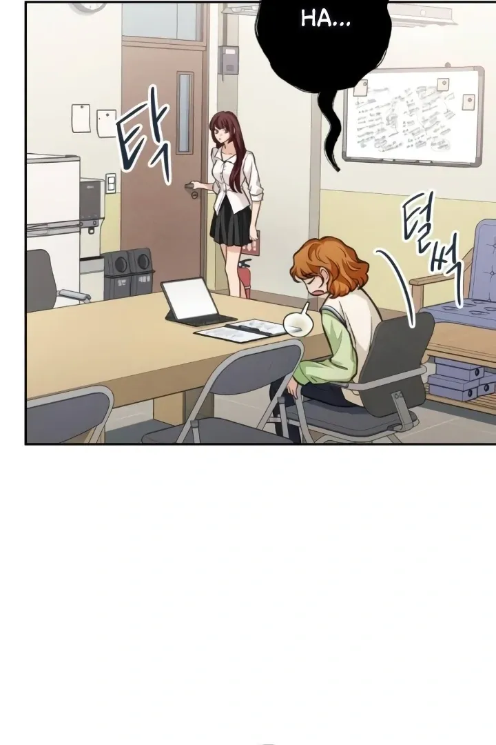 Read The perfect one, Dain chapter 12 image 98 on Lezhin